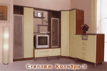 kolibri3_1.gif